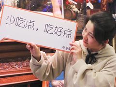 -杂咖zacup(领展中心城店)