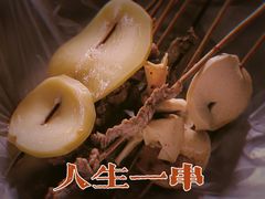 -托乐嘉美食广场(托乐嘉街区店)