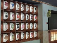 -重庆南山海昌汤都