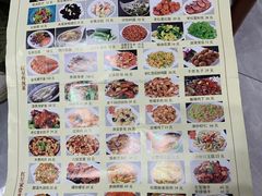 -石饮红星包子(中山路店)
