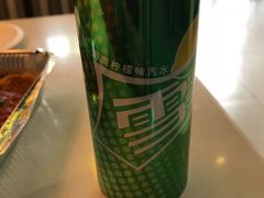 -那坡里(东华西路店)