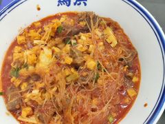 -清真·马洪小炒泡馍馆(钟楼回民街店)