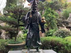 -济公故居
