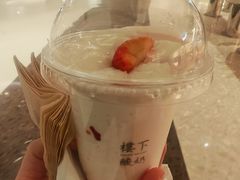 -天津万象城