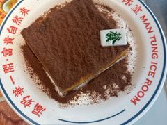-文通冰室(东方宝泰店)