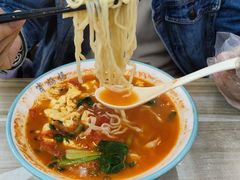 -肖妈妈手擀面(武夷店)
