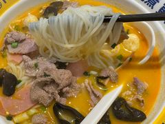 -粉小主·贵州酸汤牛肉粉(南京仙林金鹰店)