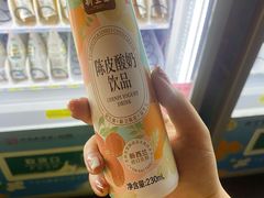 -广东中医药博物馆