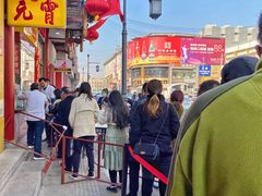 -恒義诚·老鼠窟国营饭店(桥头街店)