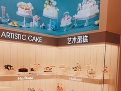 -好利来(桃源店)