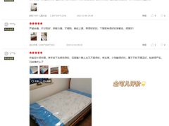 -研筑国际设计事务所(总店)