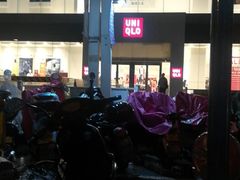 -优衣库(苏州天虹CCMall石路店)