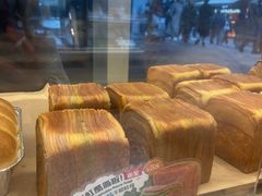 -早安巴黎(四季坊店)