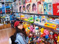 -顺联广场(陈村店)