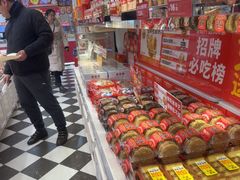-味多美蛋糕(梨园店)