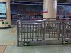 -建国门(地铁站)