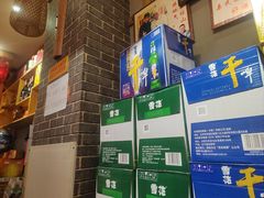 -老蜀铜火锅·酸菜脊骨·麻辣羊蝎子(热闹路店)