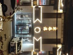 -楚风楼(宽平大路店)