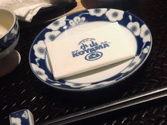-小山日本料理(兴业太古汇店)
