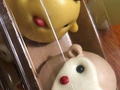 -满满元气和田大枣糕·蛋糕(朝阳大悦城店)