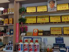 -黔人百味.贵州菜