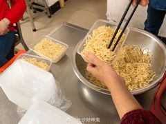 -乔伯凉面(白沙路店)