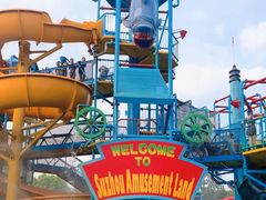 -苏州乐园森林水世界