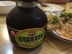 -东兴寒舍老北京炸酱面(三里河路店)