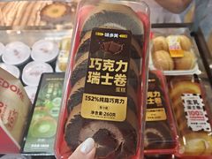 -味多美蛋糕(朝新嘉园店)