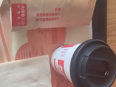 -肯德基(镇湖店)