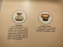 -嘉定博物馆