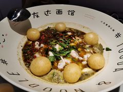 -友达面馆(广州总店)
