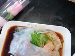 -银记肠粉店(中山一路店)