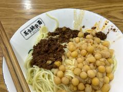 -花市豌杂面(民生路店)