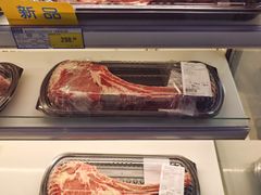 -麦德龙(闵行店)