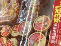-味多美蛋糕(六里桥店)