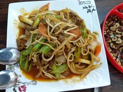 -清真·伊清阁餐厅