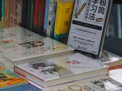 -中国昆曲博物馆