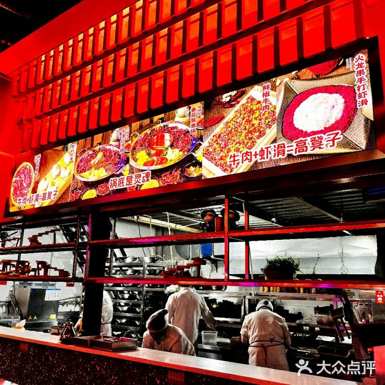 为了这个味道，我可以在来乐山500次💯  