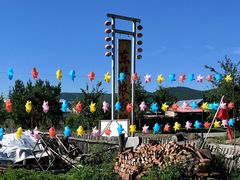 -北极村旅游风景区