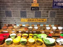 -乐山串串香老火锅(鼓楼店)