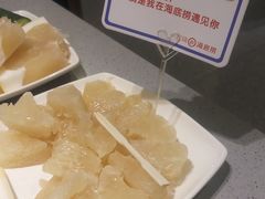 -海底捞火锅(凯德广场店)