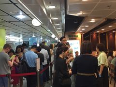 等位区-添好运点心专门店(深水埗店)
