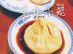 -熙盛源(复兴路店)