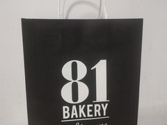 -81bakery(关山路店)