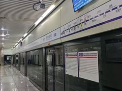 -清华东路西口(地铁站)