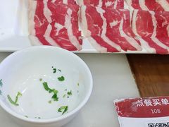 -顺兴斋(高家园店)
