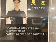 -中田·健身+普拉提(虹悦城店)