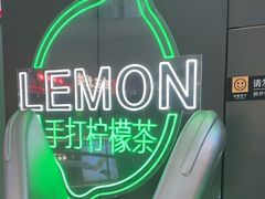 -万达广场(松江店)