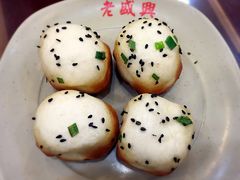 生煎-老盛兴汤包馆(华灵店)